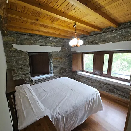Apartment Valles Del Narcea, Rurales